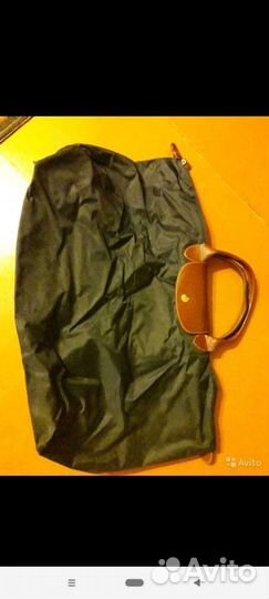 Сумка Складная