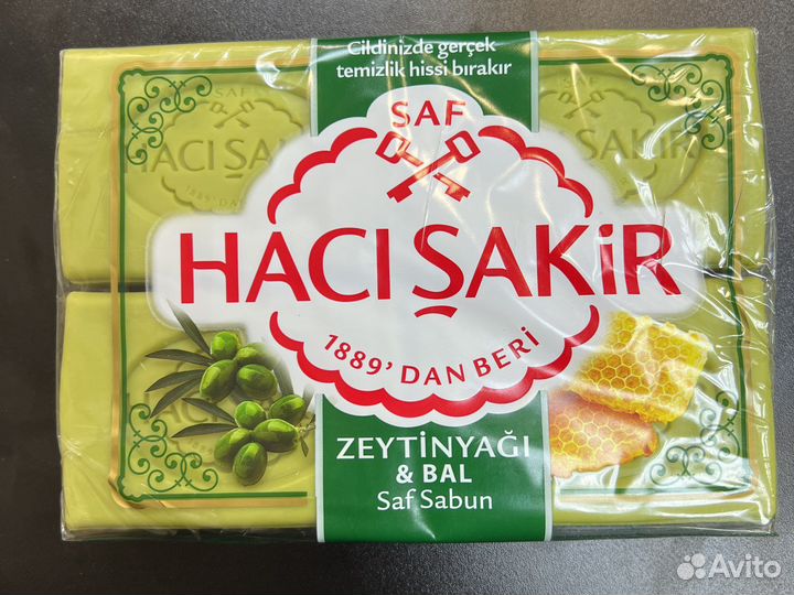 Haci akir мыло турецкое с оливковым маслом 600гр