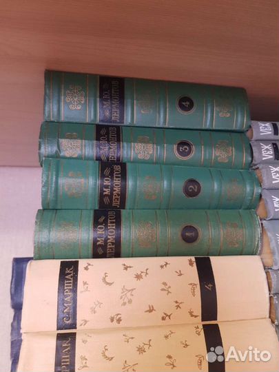 Серия книг Лермантов