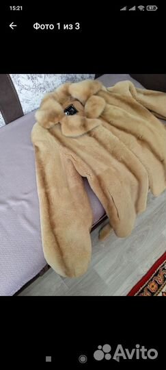 Шубка из бобра