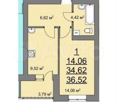 1-к. квартира, 36,5 м², 5/7 эт.