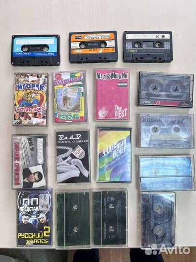 Аудиокассеты с записью