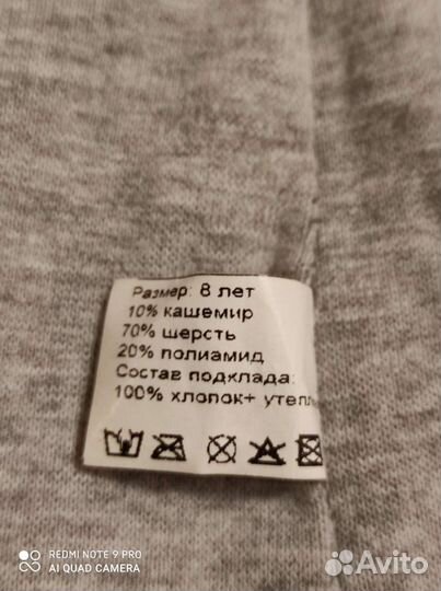 Шапка шлем Котик натуральный помпон