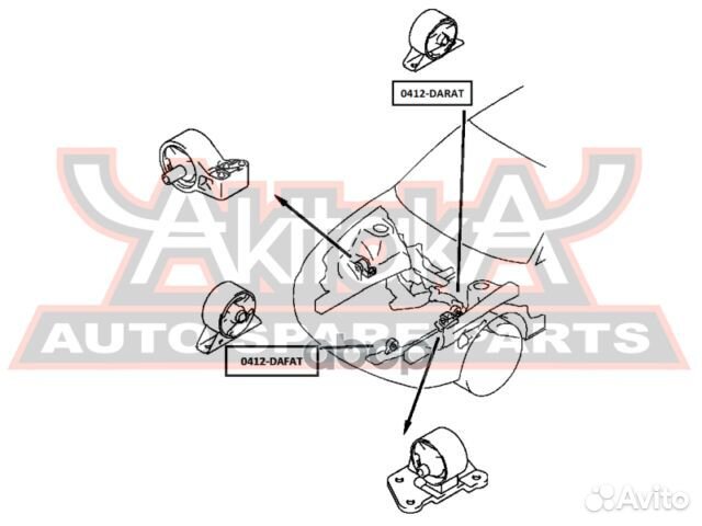 Подушка двигателя ат перед прав/лев 0412dafat
