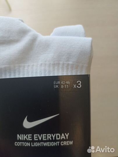 Носки nike everyday оригинал