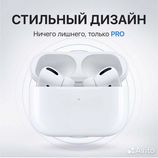 Наушники беспроводные с микрофоном, USB Type-C