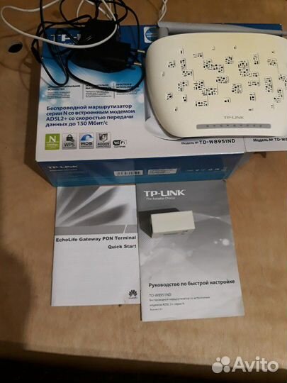 Wi-Fi маршрутизатор TP-link