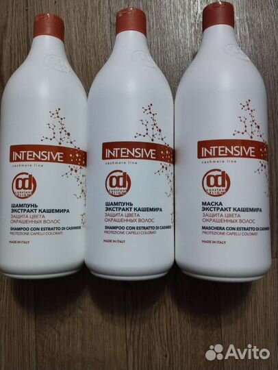 Шампуни, оксиды, воротнички, пеньюары одноразовые