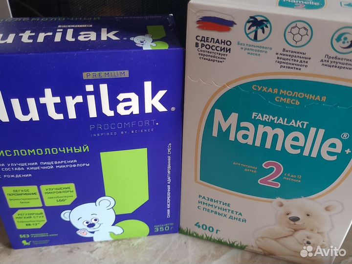 Детское питание