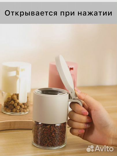 Банка для соли и специй. Защита от влаги