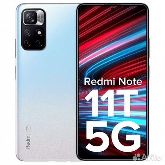 Xiaomi Redmi Note 11T Pro+, 8/128 ГБ