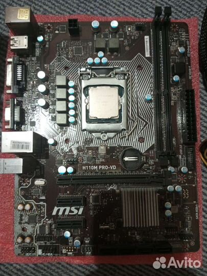 Комплект Материнка с процессором, бп и кулер