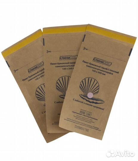 Пакеты для стерилизации инструментов, маникюр