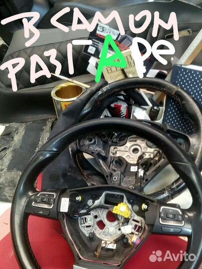 Руль перетяжка Киа Бмв Мерседес Хонда Пежо