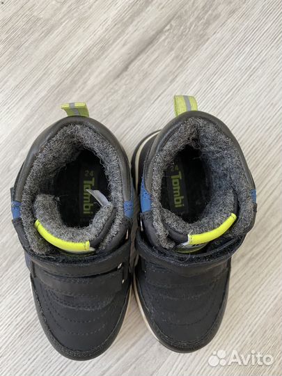 Ботинки демисезонные