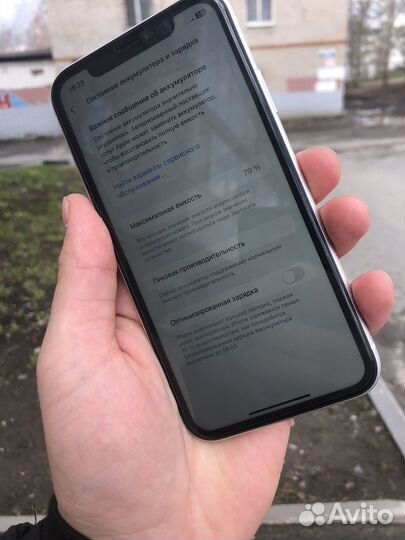 iPhone Xr, 64 ГБ