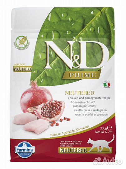 Сухой корм для кошек