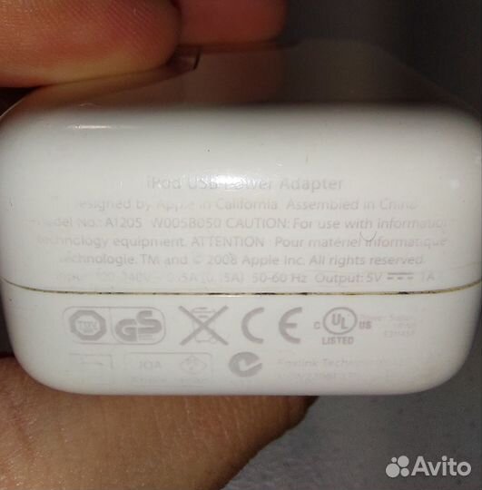 Зарядные устройства и переходники