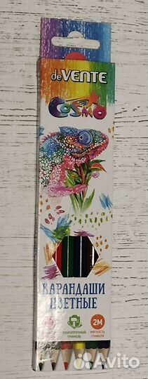 Карандаши простые, цветные, восковые. Мелки