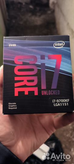 Продам сборку