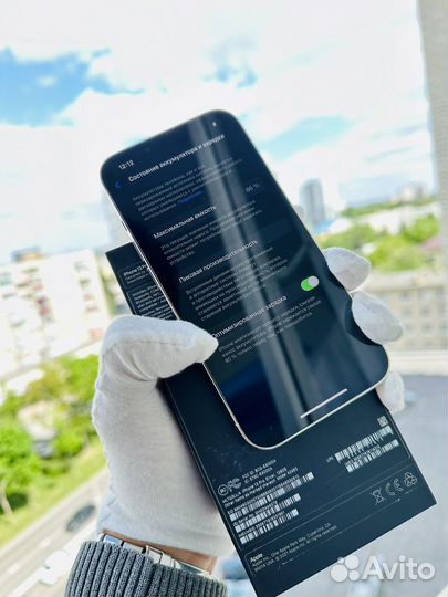iPhone 13 Pro, 128 ГБ