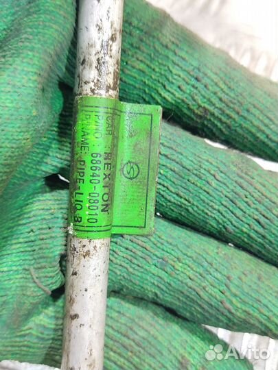 Трубка кондиционера Ssang yong Rexton 2001 2006