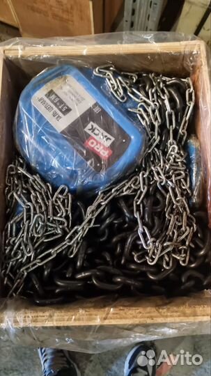 Таль ручная цепная