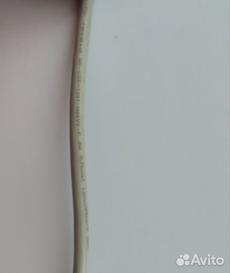 Кабель питания для компьютера