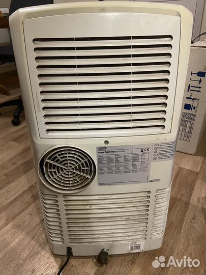 Кондиционер мобильный delonghi