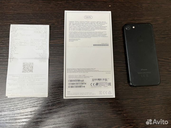 iPhone 7, 128 ГБ