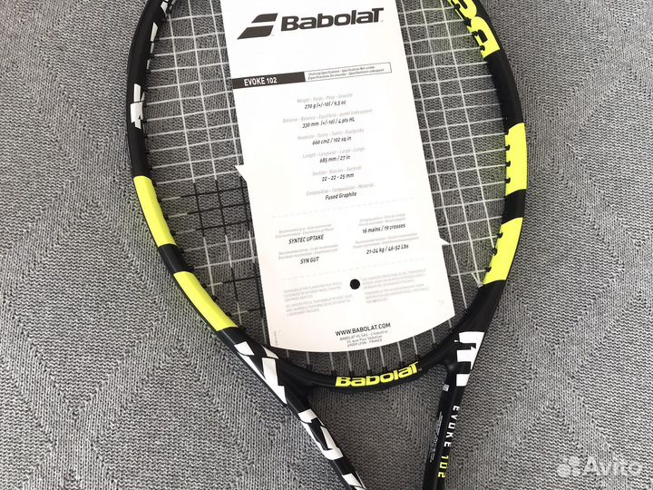 Babolat - Новые Ракетки для Тенниса (Оригинал)