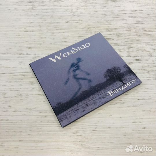 CD Wendigo 