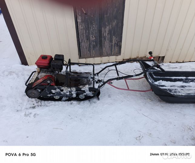 Мотобуксировщик