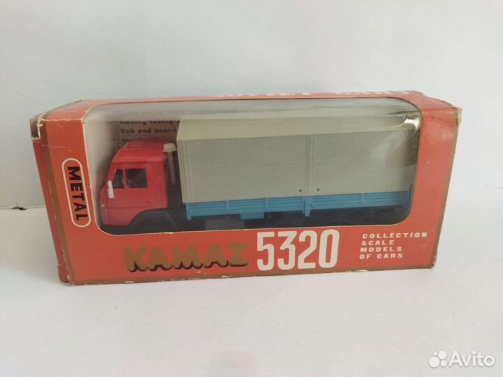 Камаз 5320