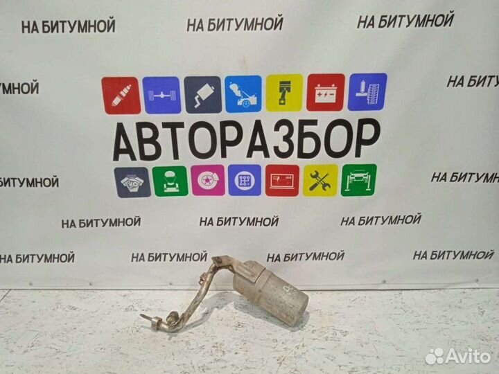Осушитель кондиционера Ford Focus 2
