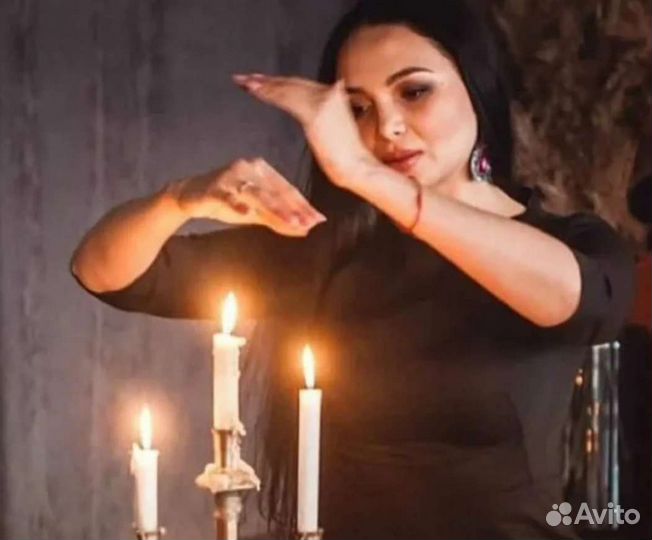 Гадание.Ясновидение. Любовная Магия,обучение