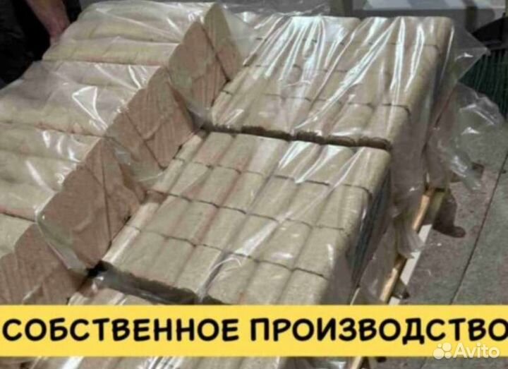 Брикеты для розжига F 824