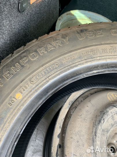 Dunlop ES801 165/80 R17