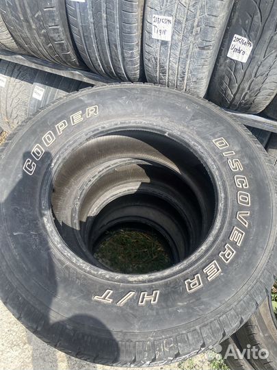 Cooper Adventurer H/T 265/70 R17