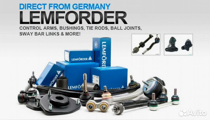 Тяга задней подвески Audi A3 VW Golf V Passat