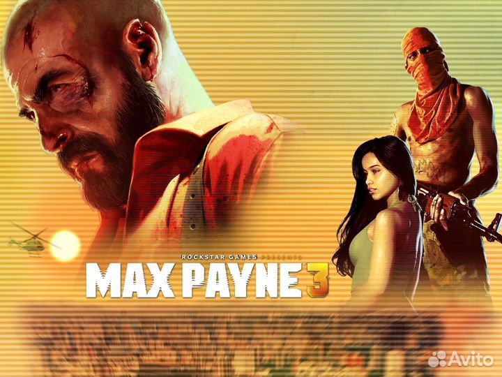 Max Payne 3 Steam Пополнение