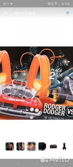 Новый школьный рюкзак