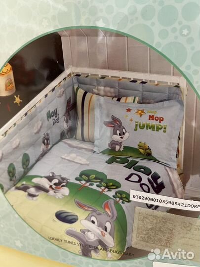 Продам комплект в кроватку для малышей тас