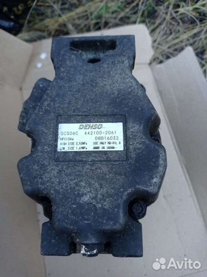 Насос кондиционера Тойота