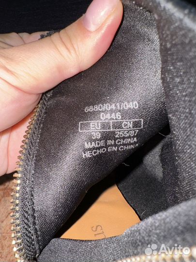 Полусапоги Stradivarius женские демисезонные