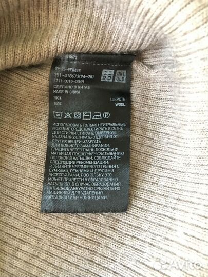 Водолазка бадлон Uniqlo шерсть XS