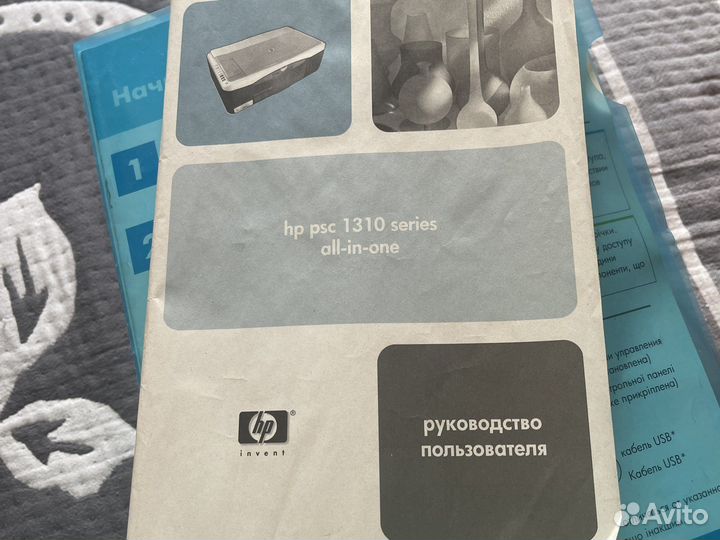 Принтер HP psc 1310 series all-in-one