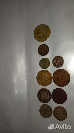 Монеты СССР