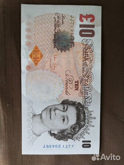 Фунты стерлингов