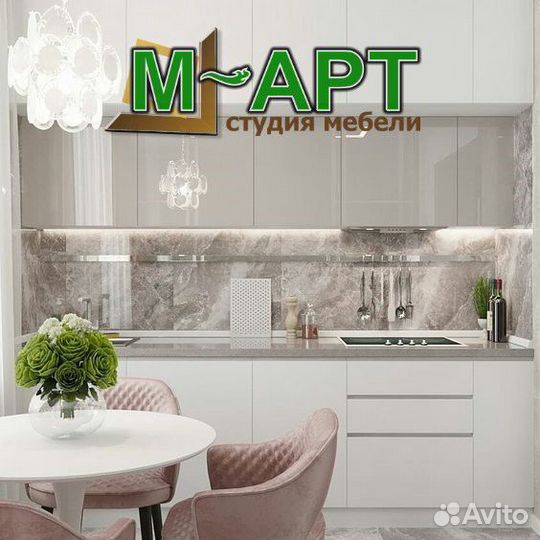 Сборщик мебели